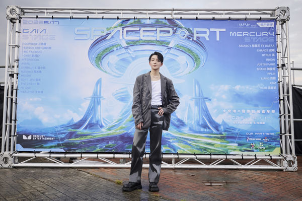 ▲▼ 新人陳竟飛Shane推出單曲〈憤怒的重量〉。（圖／小馬鈴薯娛樂製作、我在娛樂提供）