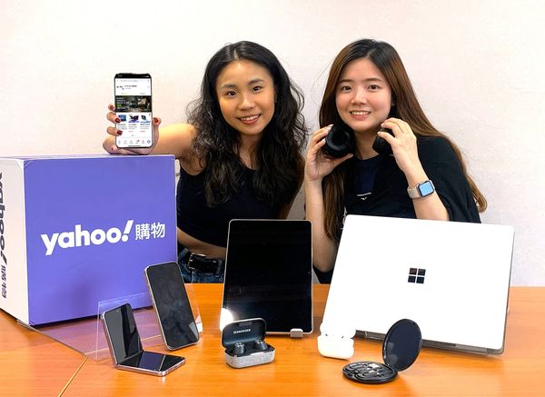 Yahoo奇摩購物祭出AI夯品限時下殺（圖／Yahoo奇摩購物提供）