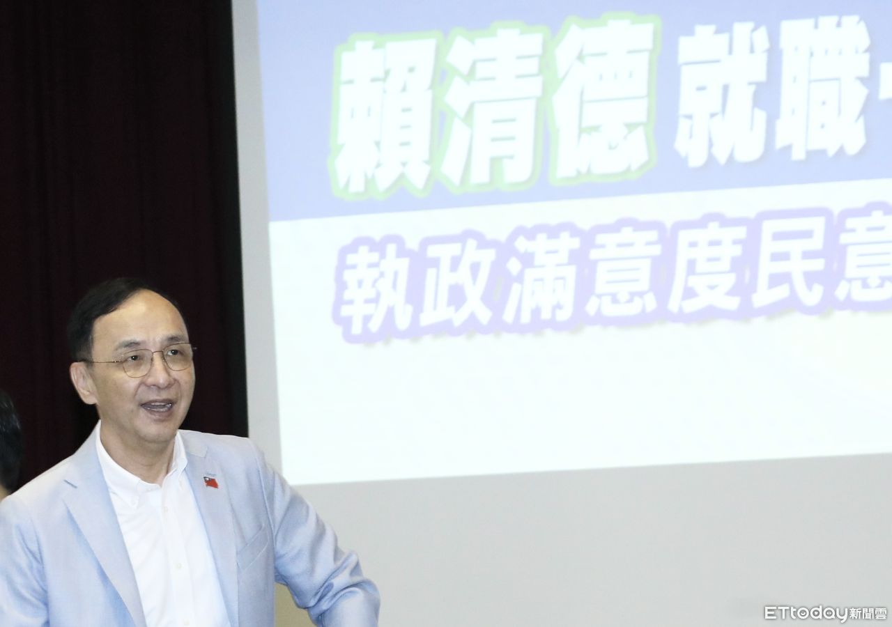 黃仁勳提醒台灣投資核能　國民黨：賴清德應把能源寫進國安簡報
