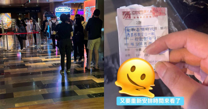 電影院成烤箱！她看不可能任務變「絕命終結站」怒：大家爆汗退票