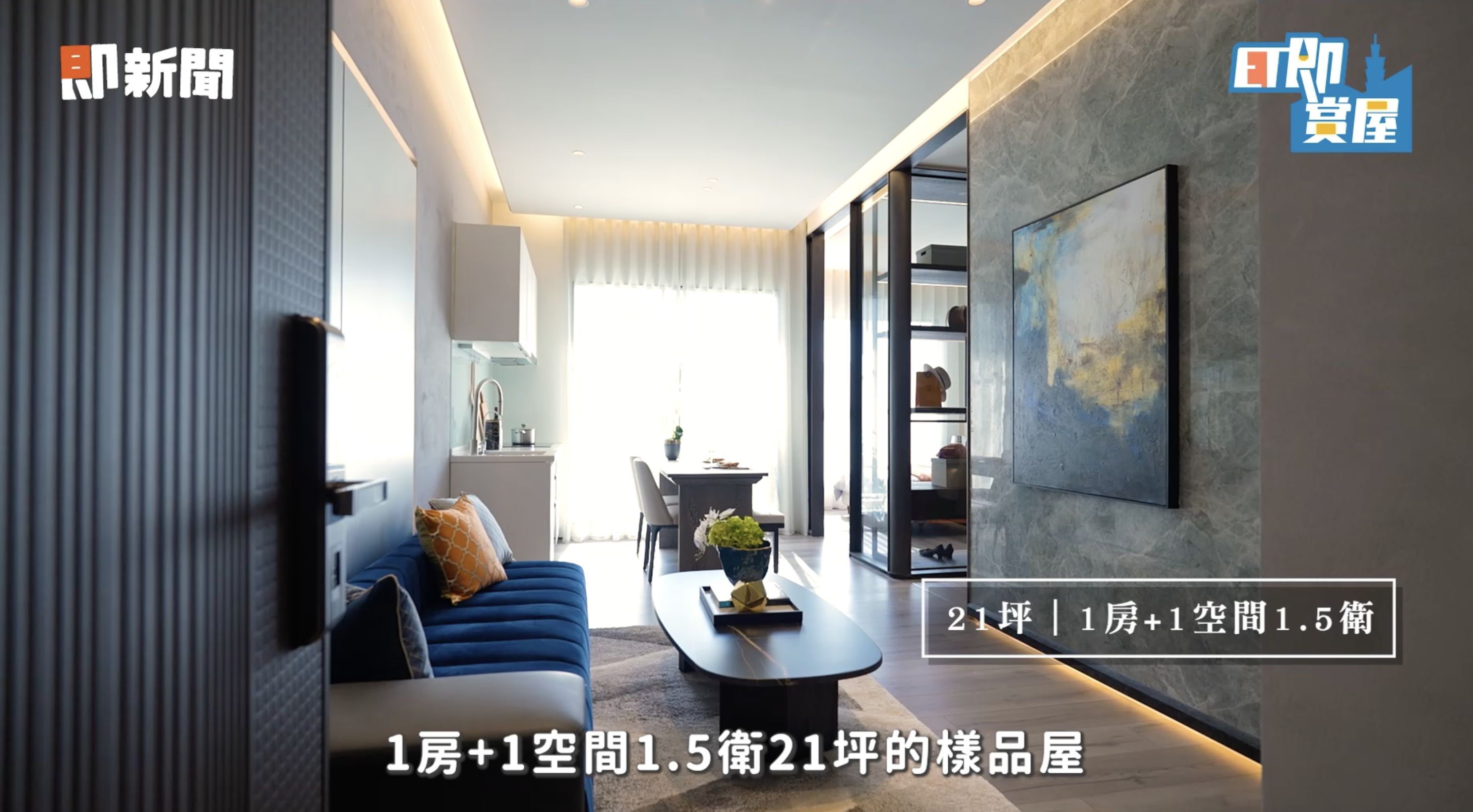 ▲▼宏福悅,台南東區,宏福實業,志竑建設。（圖／資料照）