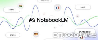 NotebookLM手機版再升級 聊天不再消失、預告支援批量導入連結