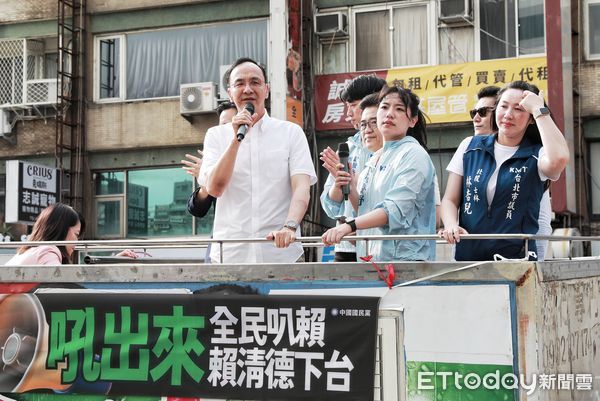 ▲▼國民黨全民叭賴吼出來叫賴清德下台車隊誓師-朱立倫。（圖／記者周宸亘攝）