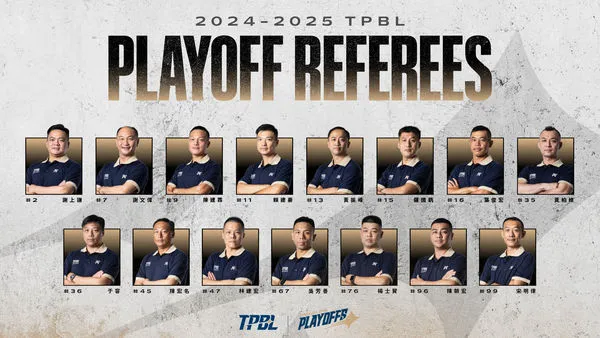 ▲TPBL職籃季後賽15位執法裁判名單公佈。（圖／TPBL職籃提供）