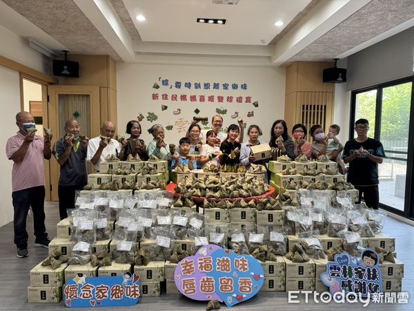▲雲林家扶端午節前夕獲劉女士捐贈「古早粽與麻香猴菇粽」，讓弱勢家庭與家扶服務家庭暖度端午佳節。（圖／記者游瓊華翻攝）
