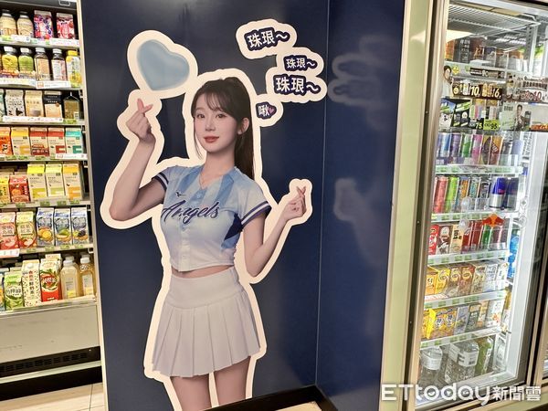 ▲▼全家「李珠珢限定店」快閃至9月底。（圖／記者林育綾攝）
