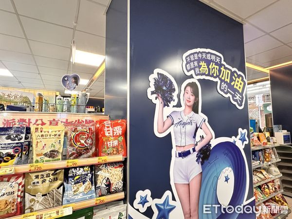 ▲▼全家「李珠珢限定店」快閃至9月底。（圖／記者林育綾攝）