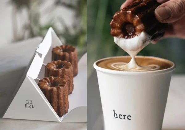 ▲▼here Kyoto 台南 | 開山・清水。（圖／業者提供）