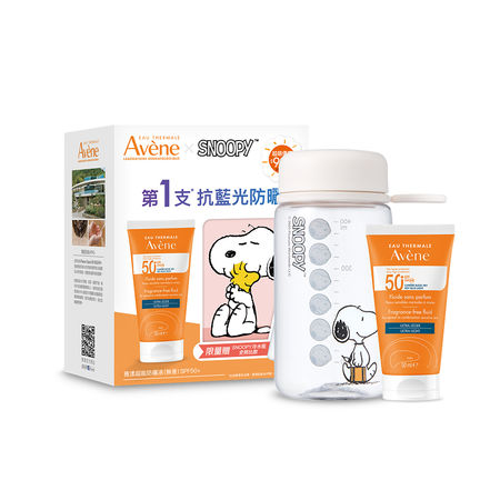 ▲▼法國雅漾攜手史努比推出超萌贈品             。（圖／品牌提供）