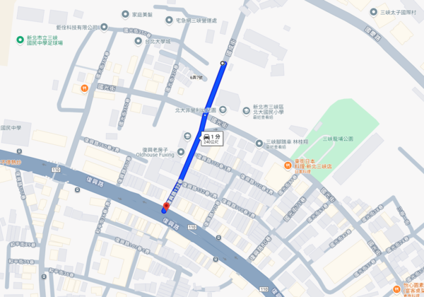 ▲▼三峽重大車禍，轎車衝撞復興路分隔島才停下。（圖／翻攝Google Maps）