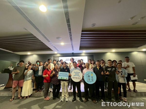 ▲台東「低耗能民宿暨集合式住宅計畫」補助即日起開放申請。（圖／記者楊晨東翻攝）