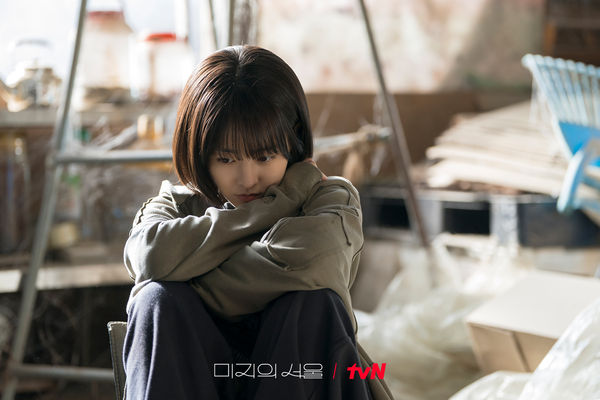 ▲▼天蠍才第3！最容易內耗星座排行榜公開             。（圖／翻攝自tvn drama）