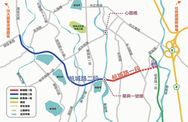 ▲大園區航城路一段通車