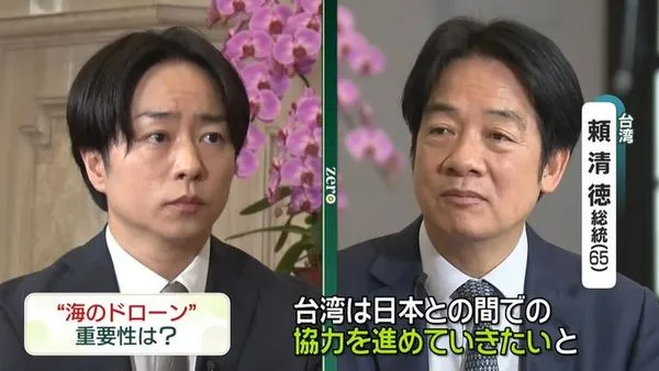 ▲▼震撼同框！櫻井翔赴總統府專訪賴清德。（圖／翻攝自X／ntvnewsculture）