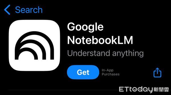 ▲▼NotebookLM。（圖／Appstore）