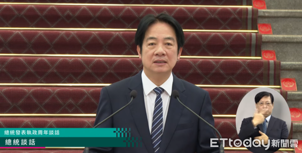 ▲▼總統賴清德發表執政周年談話。（圖／翻攝直播）