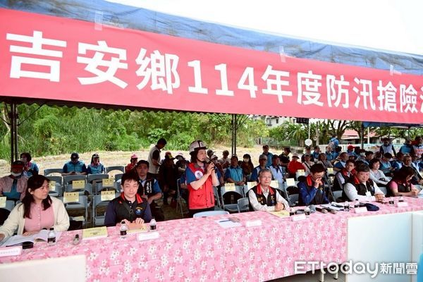 ▲花蓮吉安鄉如何成為宜居樂活新典範，獲遠見雜誌深入剖析報導。（圖／吉安鄉公所提供，下同）