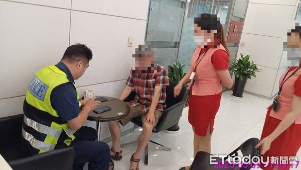 ▲▼假買家訂購茶葉，卻辯稱貨款匯不出去，退休教授險被詐50萬。（圖／民眾提供，下同）