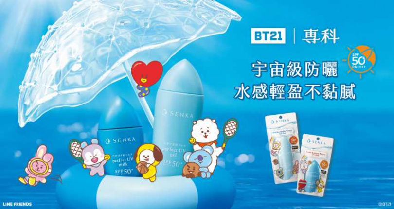 2025夏天神級防曬榜單！這7款日韓最新防曬根本「肌膚保命符」，抗老抗曬還讓你素顏有光