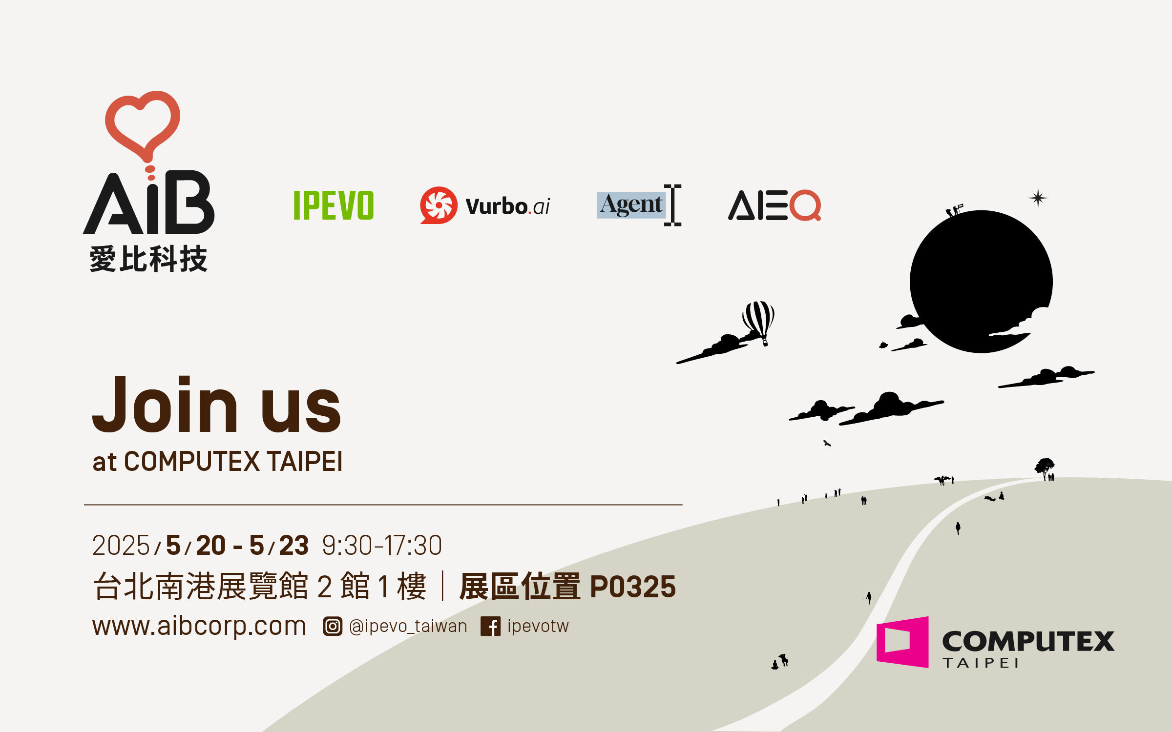 ▲▼ COMPUTEX,台北國際電腦展,愛比科技,AI,語意,企業解決方案 。（圖／品牌提供）