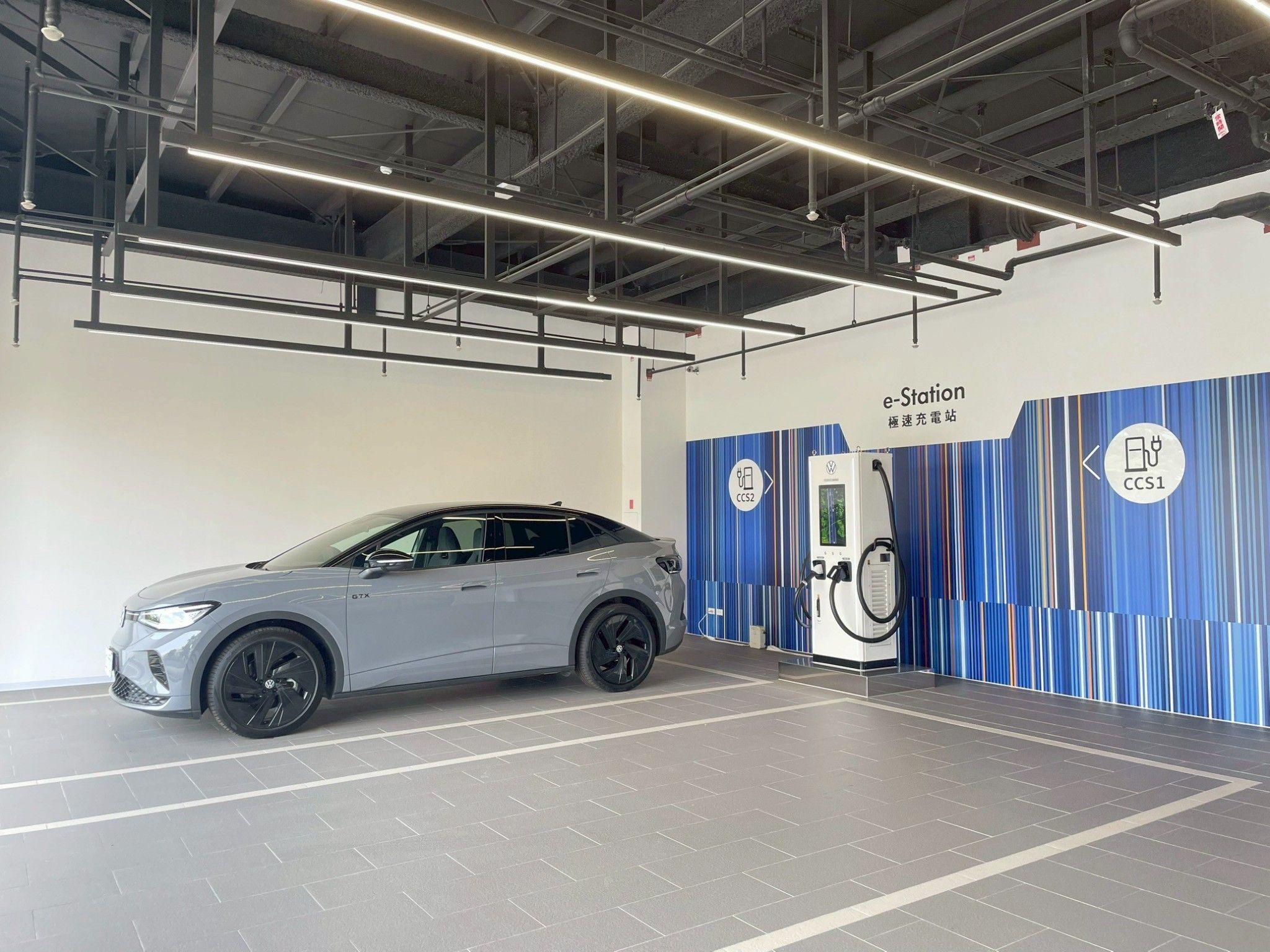▲台灣福斯太古內湖展示中心開幕。（圖／翻攝自Volkswagen）