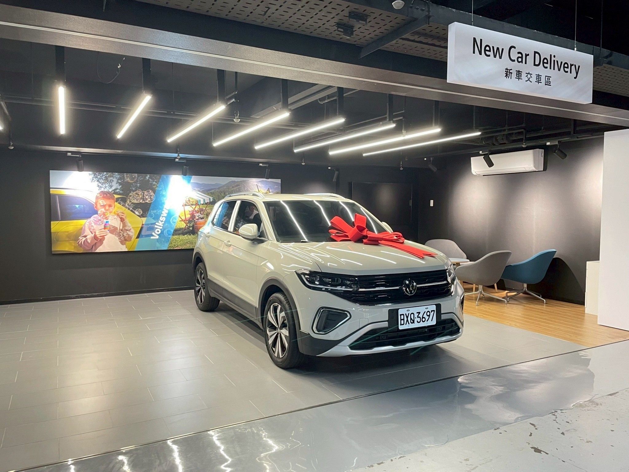 ▲台灣福斯太古內湖展示中心開幕。（圖／翻攝自Volkswagen）