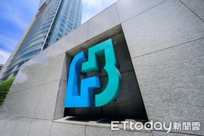 ETF、基金投資熱潮　富邦投信資產規模突破兆元