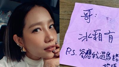 兒走路上學…楊皓如留紙條「答應我」 看三峽車禍淚崩:怎麼教孩子
