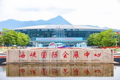 福馬「同城生活圈」第2批政策 鼓勵台藝人赴陸開展小型演出