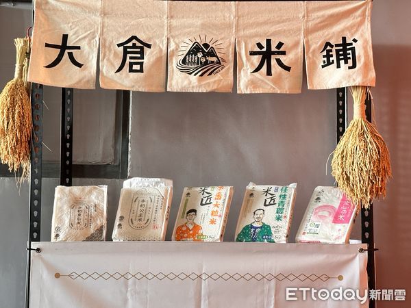 ▲▼全聯新增「小農米」品項，年中慶期間指定小農米「買1送1、第二件5折」優惠。（圖／業者提供）
