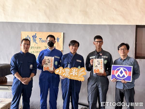 ▲▼全聯新增「小農米」品項，年中慶期間指定小農米「買1送1、第二件5折」優惠。（圖／業者提供）