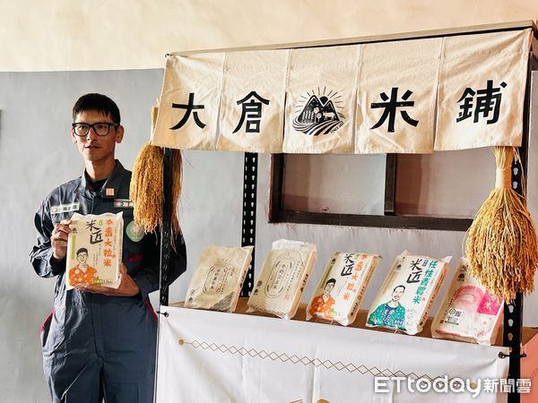 ▲▼全聯新增「小農米」品項，年中慶期間指定小農米「買1送1、第二件5折」優惠。（圖／業者提供）