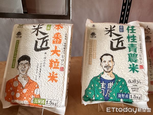 ▲▼全聯新增「小農米」品項，年中慶期間指定小農米「買1送1、第二件5折」優惠。（圖／業者提供）