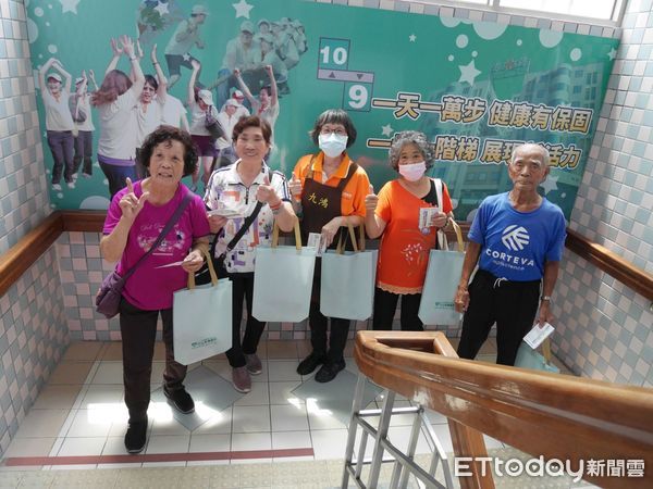 ▲竹山秀傳醫院於5月20日舉辦一年一度的「幸福階梯520 踏出健康力」活動。（圖／記者高堂堯攝）