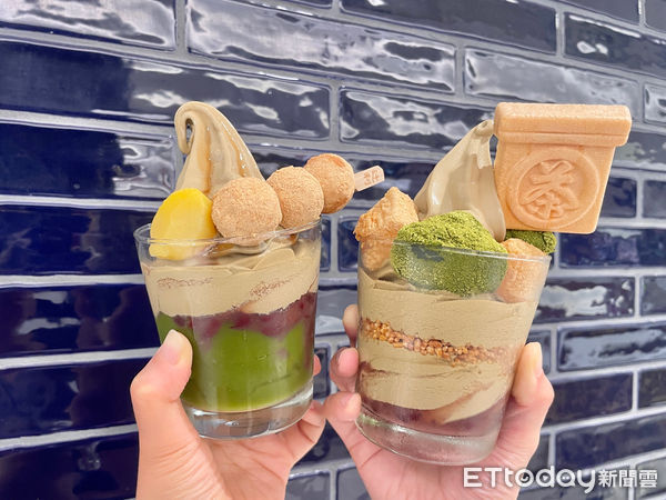 ▲▼辻利茶舗「焙茶祭」登場。（圖／辻利茶舗提供）