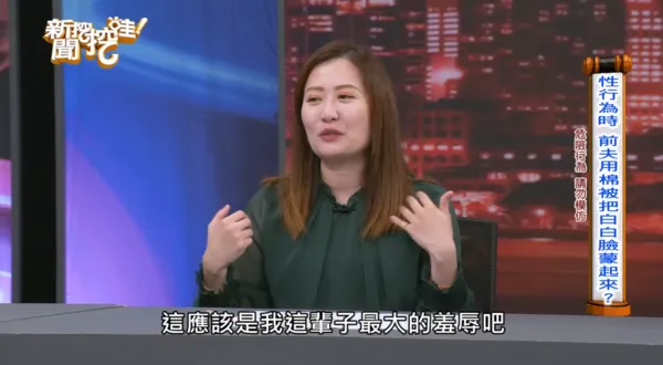 ▲▼白馨儒　白白。（圖／翻攝自YouTube／新聞挖挖哇！）