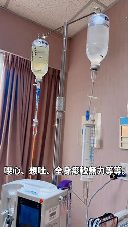 ▲林茉晶罹卵巢癌！「長髮全剃光」媽淚崩  。（圖／翻攝自林茉晶IG）