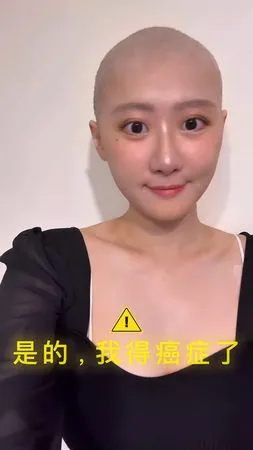 ▲林茉晶罹卵巢癌！「長髮全剃光」媽淚崩 。（圖／翻攝自林茉晶IG）