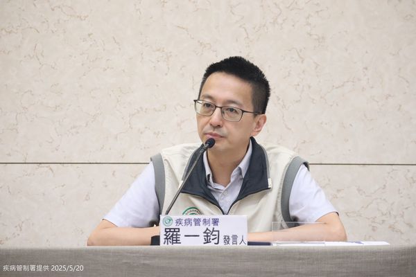 ▲▼疾管署疫情週報。（圖／疾管署提供）