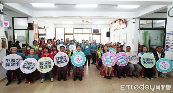 ▲竹山東華醫院承辦國姓鄉銀髮健身俱樂部，為南投13鄉鎮市完成拼圖。（圖／東華醫院提供）