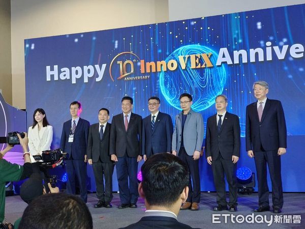 ▲開幕典禮貴賓合影。（圖／記者張佩芬攝）