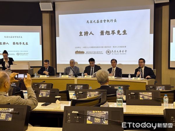 ▲▼「賴政府執政一周年：兩岸關係如何突圍？」研討會。（圖／記者蔡紹堅攝）