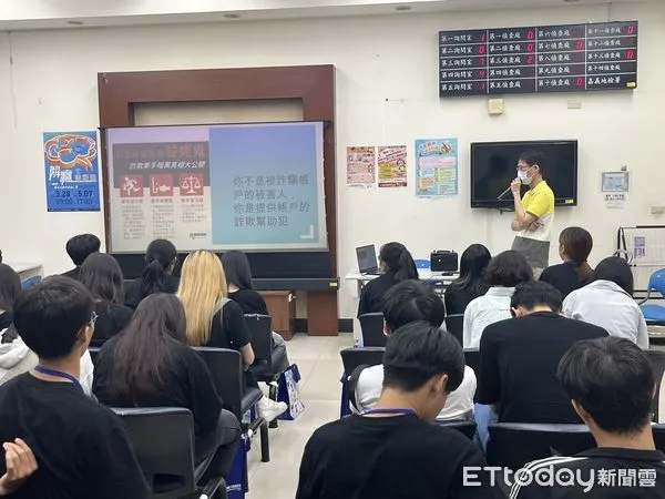 ▲▼   嘉義地檢署接待亞洲大學師生實地參訪 瞭解司法實務運作   。（圖／嘉義地檢署提供）