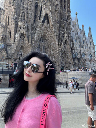 ▲范冰冰近日飛往西班牙旅遊。（圖／翻攝自范冰冰微博）