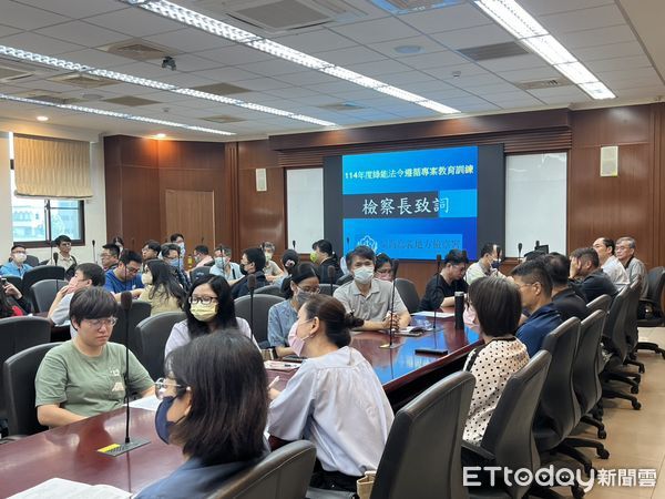 ▲▼  嘉義地檢署辦理綠能法令遵循專案教育訓練強化綠能產業承辦公務員執行職務所需法律素養   。（圖／嘉義地檢署提供）