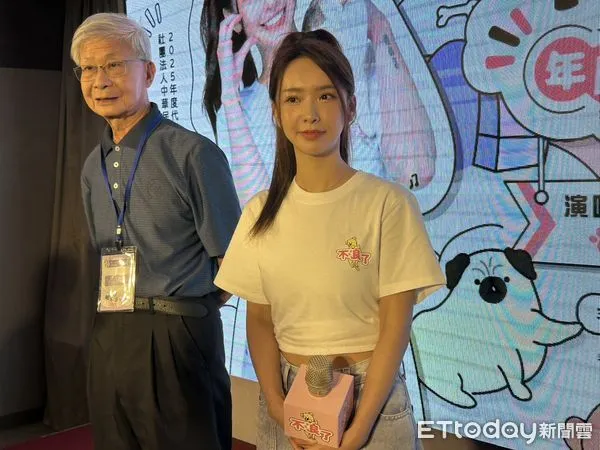 ▲▼禾羽出席公益活動 。（圖／記者孟育民攝）