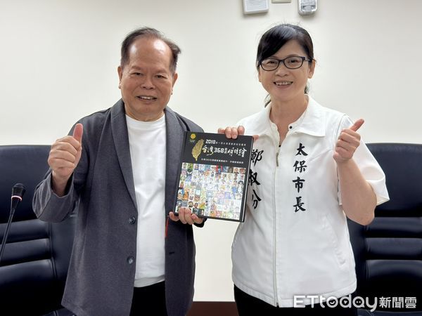 ▲▼ 太保市開拍在地人文風采與城市蛻變  。（圖／太保市公所提供）