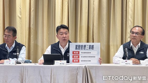 ▲▼交通部長陳世凱今針對「高齡駕駛人駕駛管理制度」祭出3措施。（圖／記者周湘芸攝）