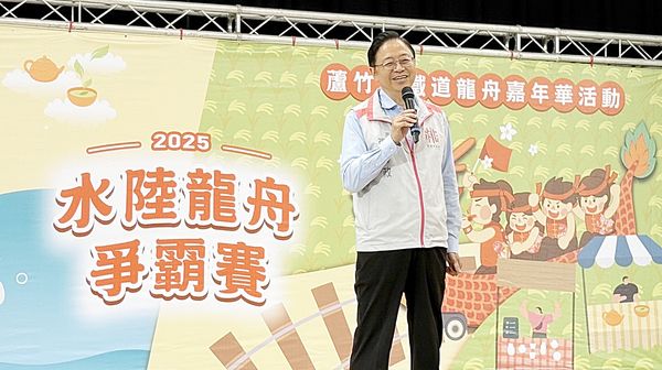 ▲桃園市長張善政今天下午在桃市水陸龍舟爭霸賽記者會上致詞。（圖／市府新聞處提供）