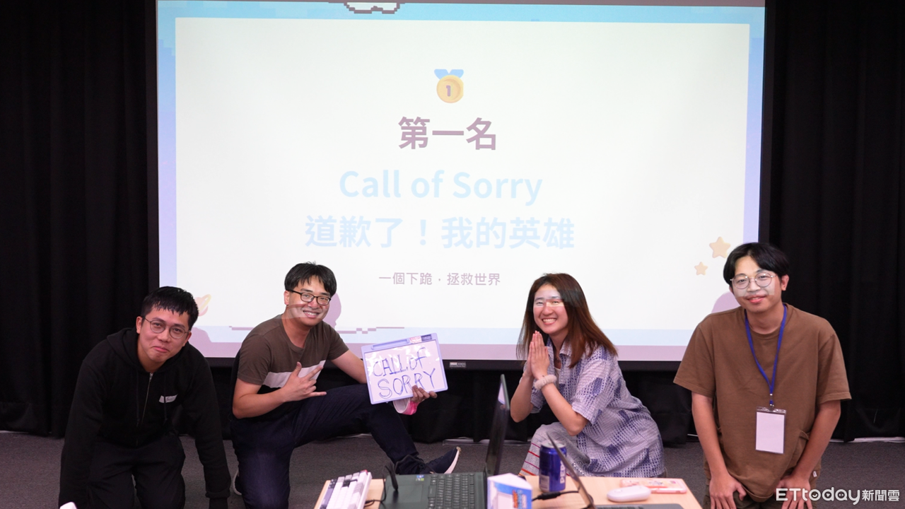 ▲▼     Garena Game Jam        。（圖／Garena提供）